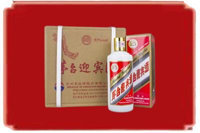 河源连平县烟酒回收茅台迎宾酒.jpg